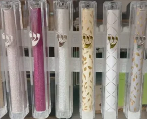 מזוזות לבית